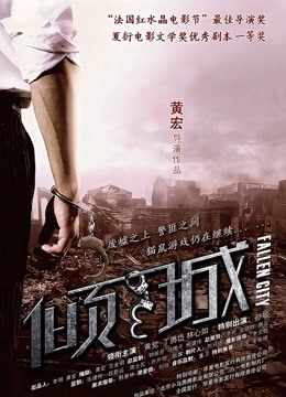 处女无码中文版